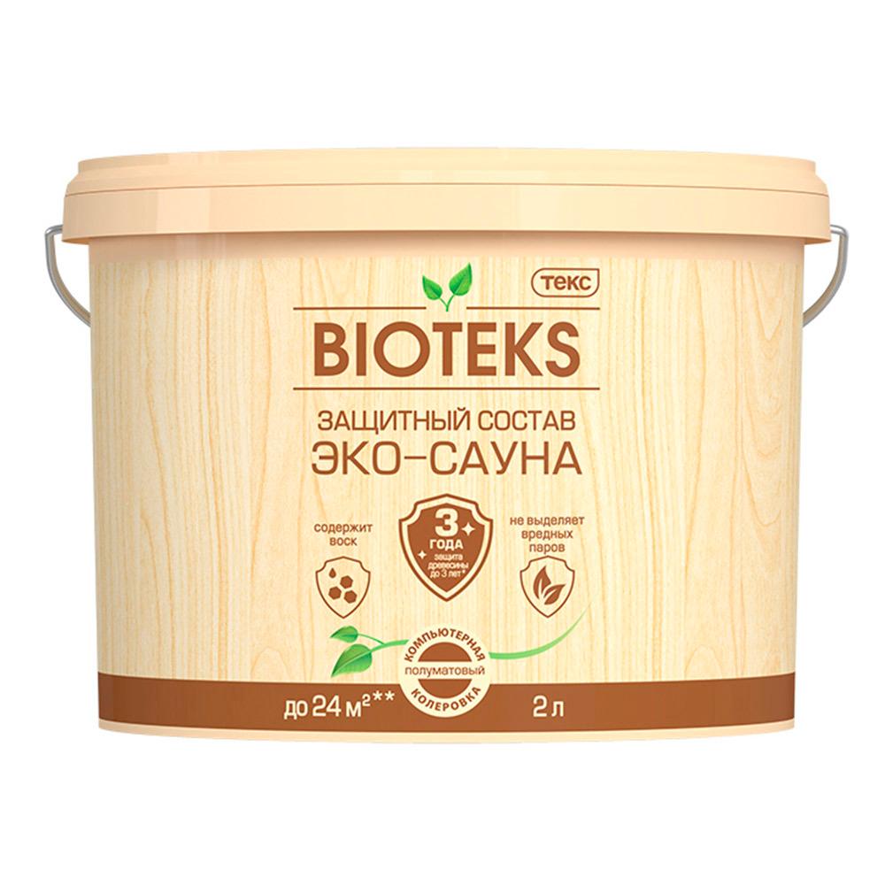 Состав защитный Текс Bioteks Эко-Сауна для бань и саун бесцветный 2 л