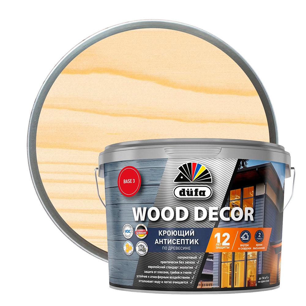 Антисептик Dufa Wood Decor кроющий биозащитный для дерева база 3 бесцветный 8,1 л