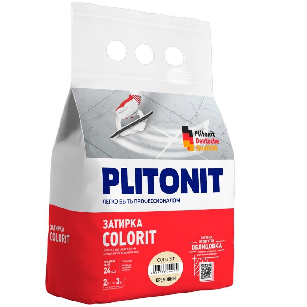 Затирка цементная Plitonit Colorit 7506C кремовая 2 кг