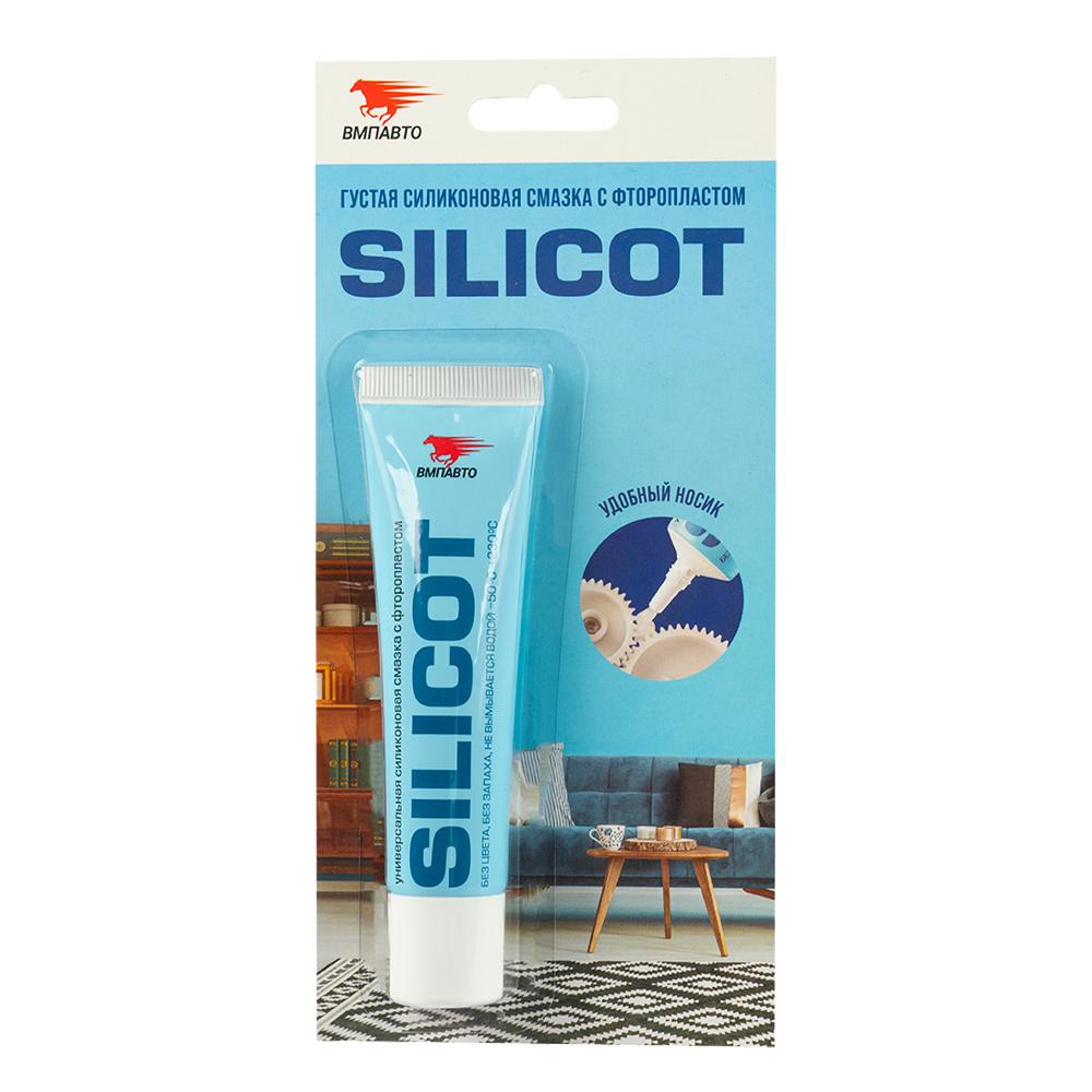 Смазка силиконовая ВМПАВТО Silicot 30 г