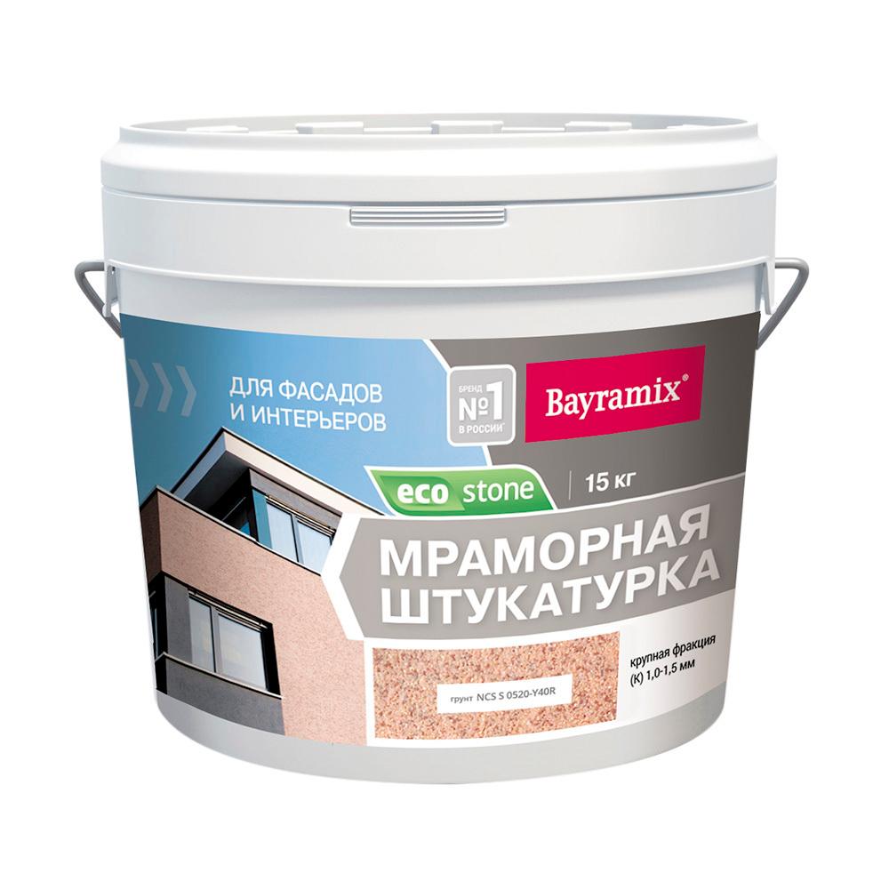 Штукатурка декоративная мраморная Bayramix EcoStone 970 15 кг