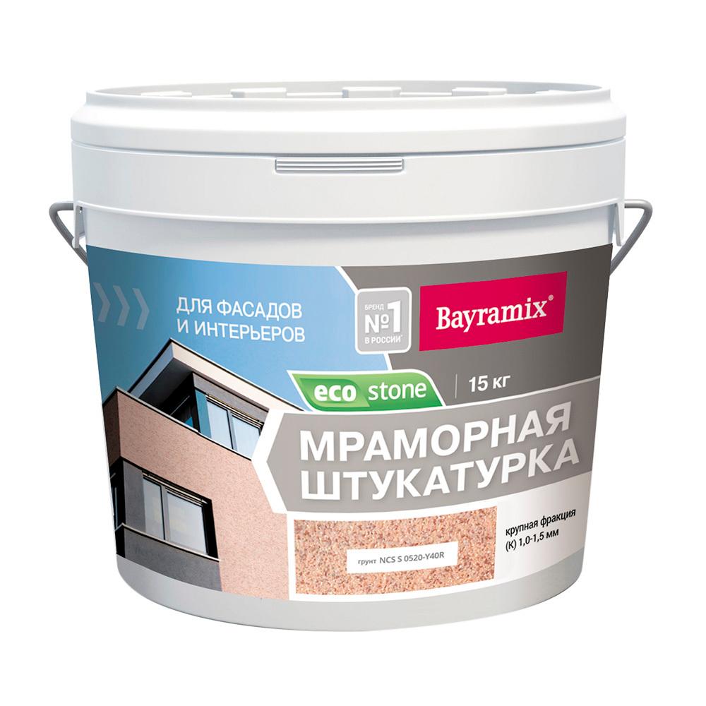 Штукатурка декоративная мраморная Bayramix EcoStone 972 15 кг