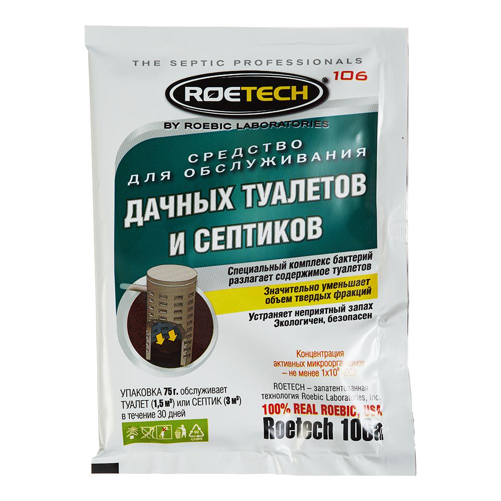 Средство для туалетов и септиков Roetech 75 г