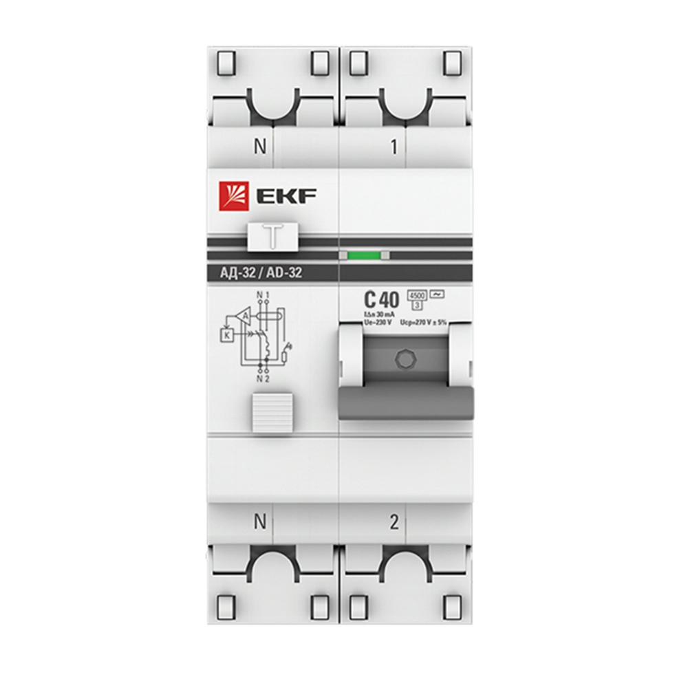 Автомат дифференциальный EKF PROxima АД-32 40А 30 мА 1P+N тип AC 4,5 кА (DA32-40-30-pro)