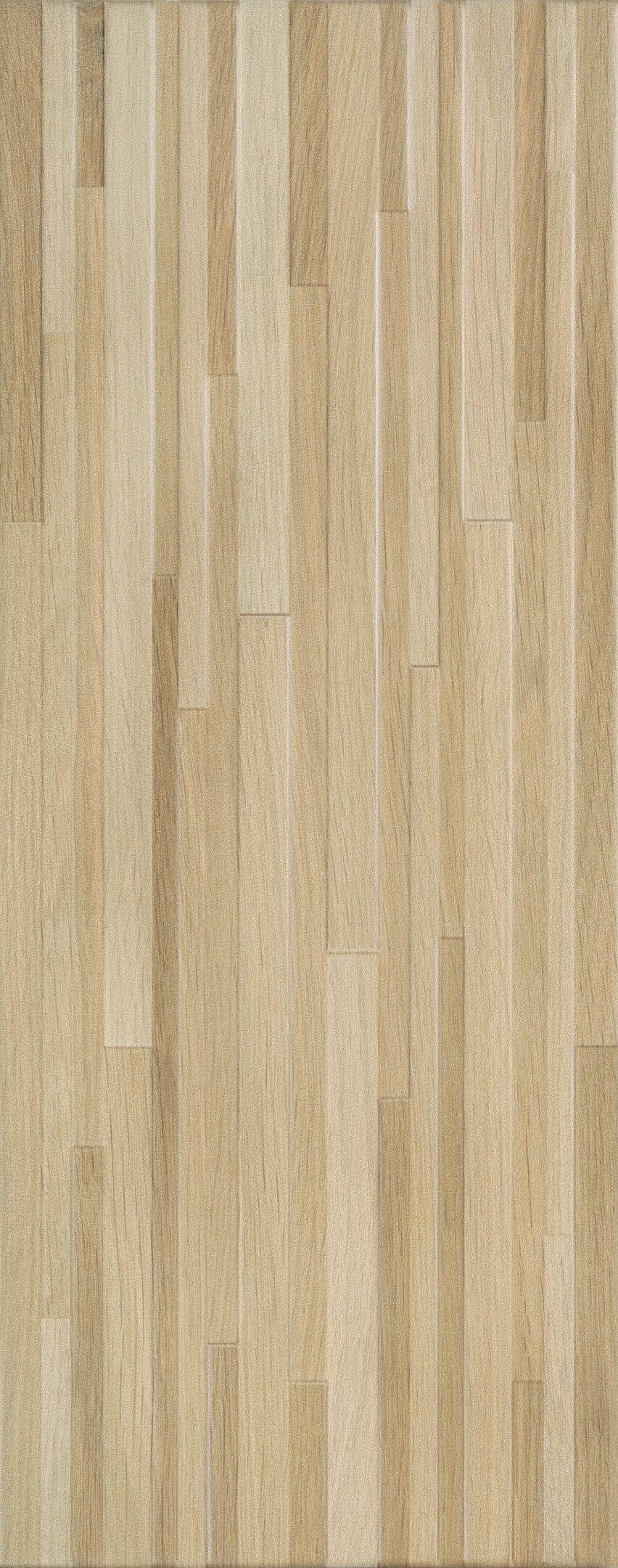 Плитка облицовочная Kerama Marazzi Ауленти структура бежевая 500x200x8 мм (12 шт.=1,2 кв.м)