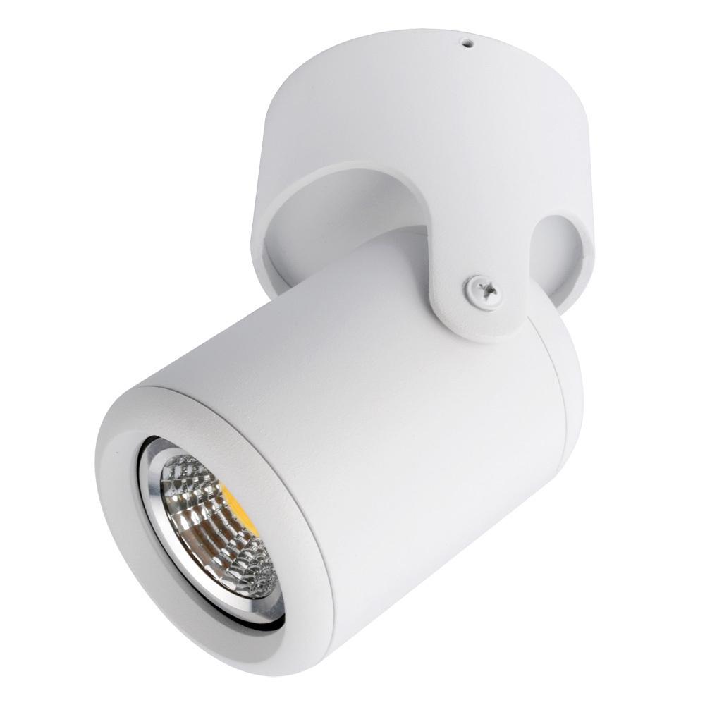 Спот Arte Lamp Libra GU10 50 Вт 1 кв.м белый IP20 (A3316PL-1WH)