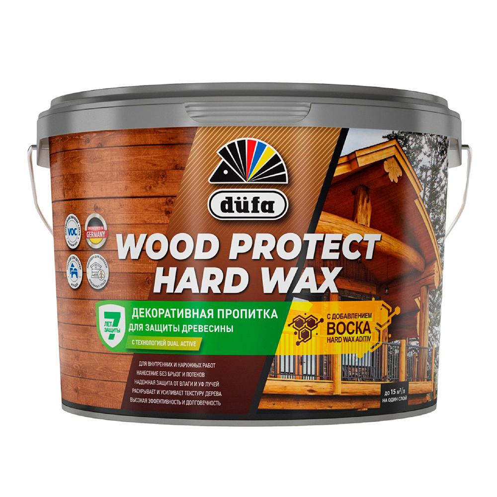 Антисептик Dufa Wood Protect Hard Wax декоративный для дерева ореховое дерево 9 л