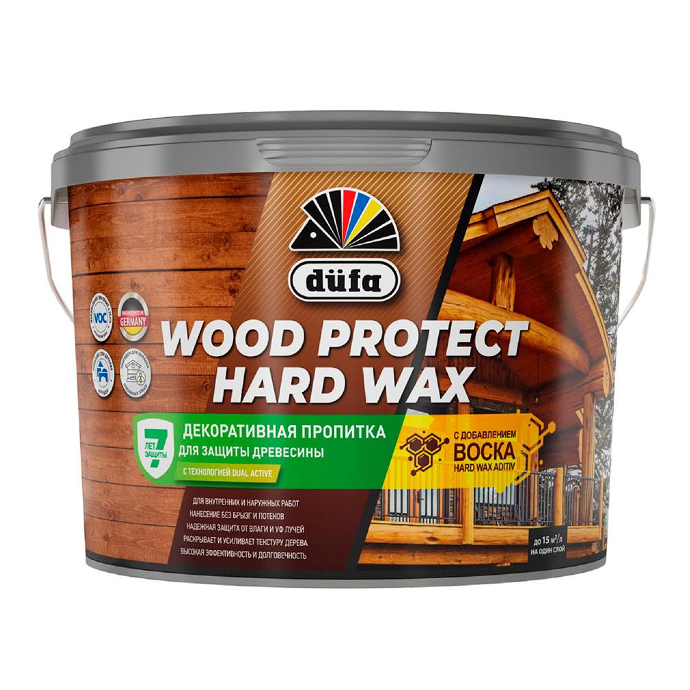 Антисептик Dufa Wood Protect Hard Wax декоративный для дерева каштан 9 л