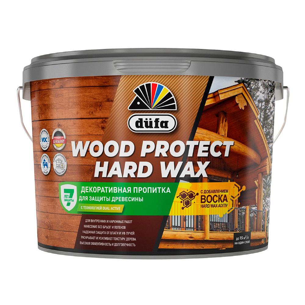 Антисептик Dufa Wood Protect Hard Wax декоративный для дерева пиния 9 л