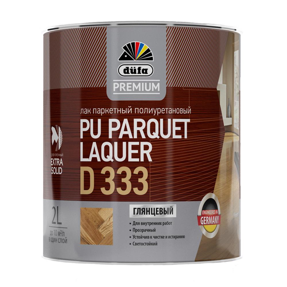 Лак полиуретановый паркетный Dufa Parquet Laquer D333 глянцевый бесцветный 2 л