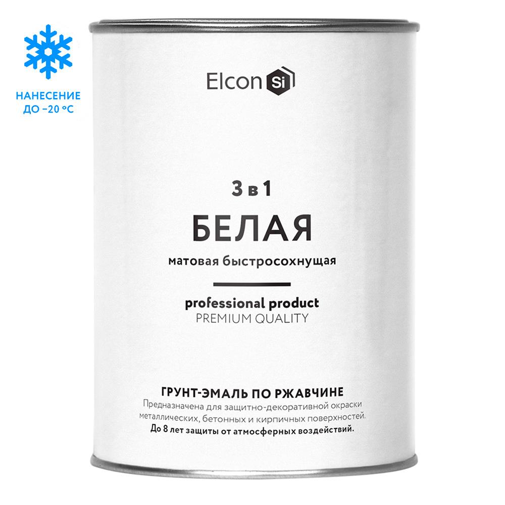 Грунт-эмаль по ржавчине 3в1 Elcon белая RAL 9003 матовая 0,8 кг