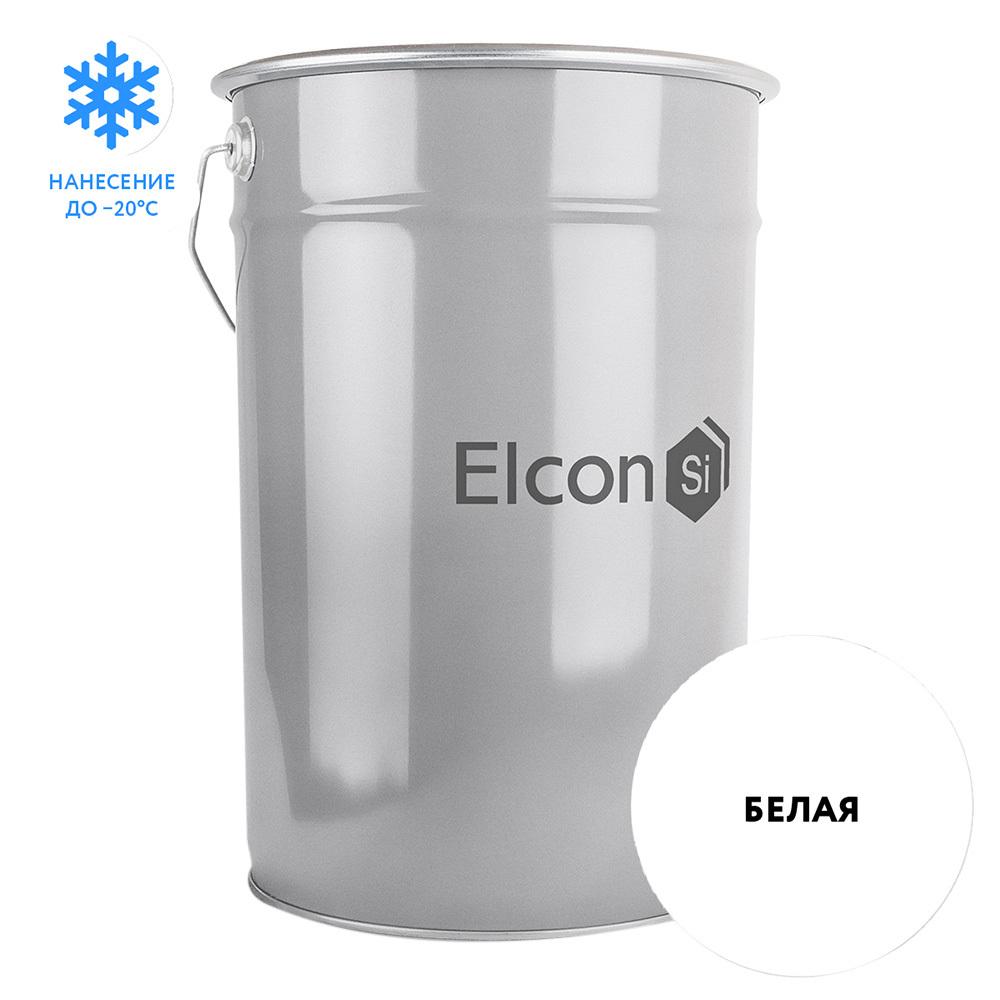 Грунт-эмаль по ржавчине 3в1 Elcon белая RAL 9003 матовая 25 кг