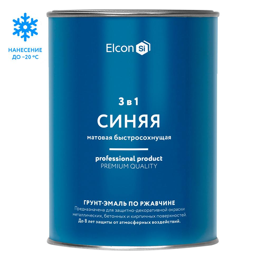 Грунт-эмаль по ржавчине 3в1 Elcon синяя RAL 5005 матовая 0,8 кг