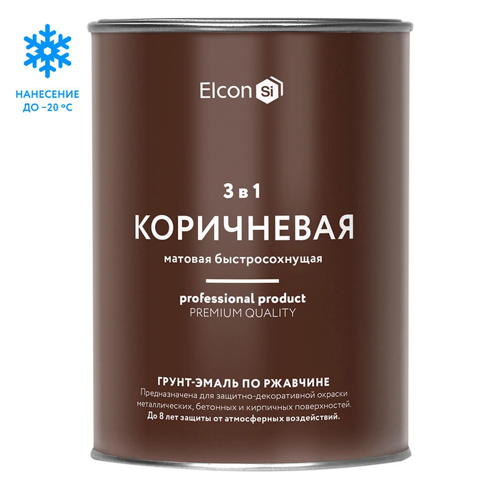 Грунт-эмаль по ржавчине 3в1 Elcon коричневая RAL 8017 матовая 0,8 кг