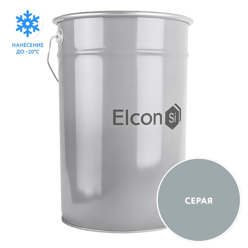 Грунт-эмаль по ржавчине Elcon ХВ-0278 серая матовая 25 кг