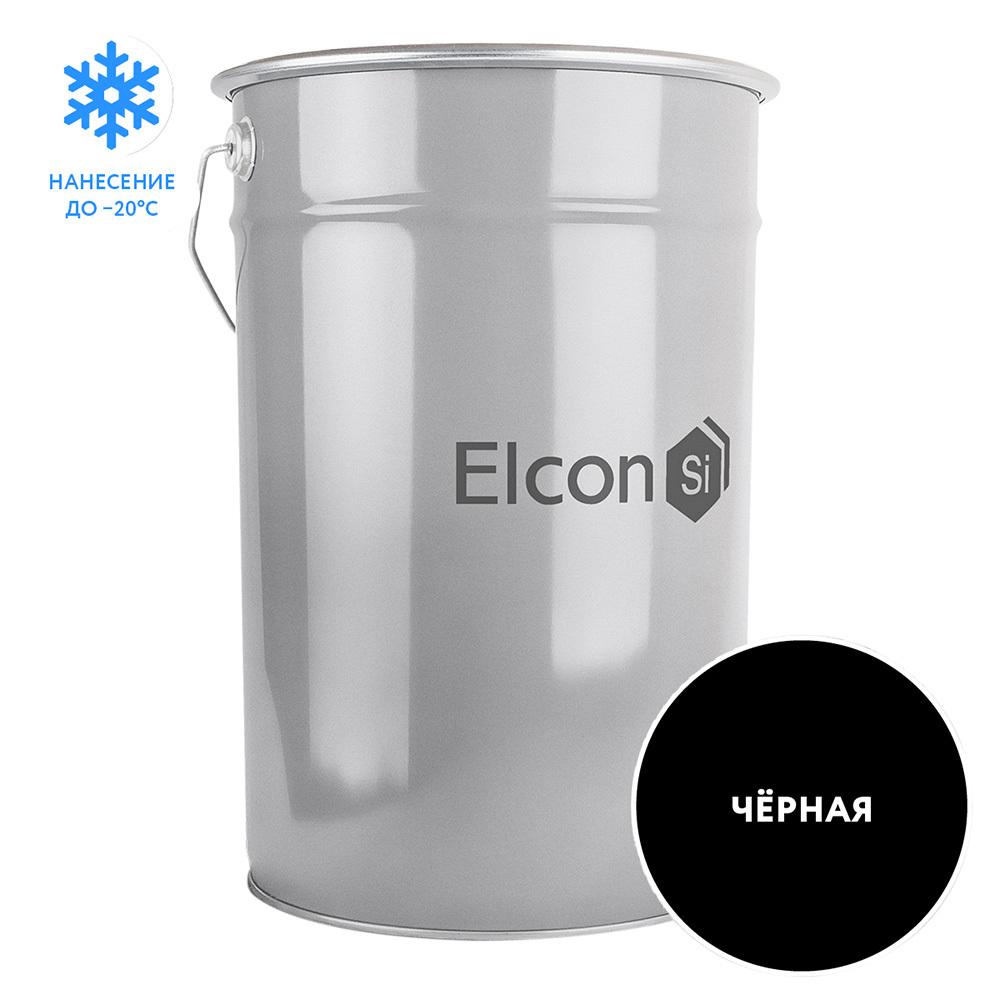 Грунт-эмаль по ржавчине Elcon ХВ-0278 черная матовая 25 кг