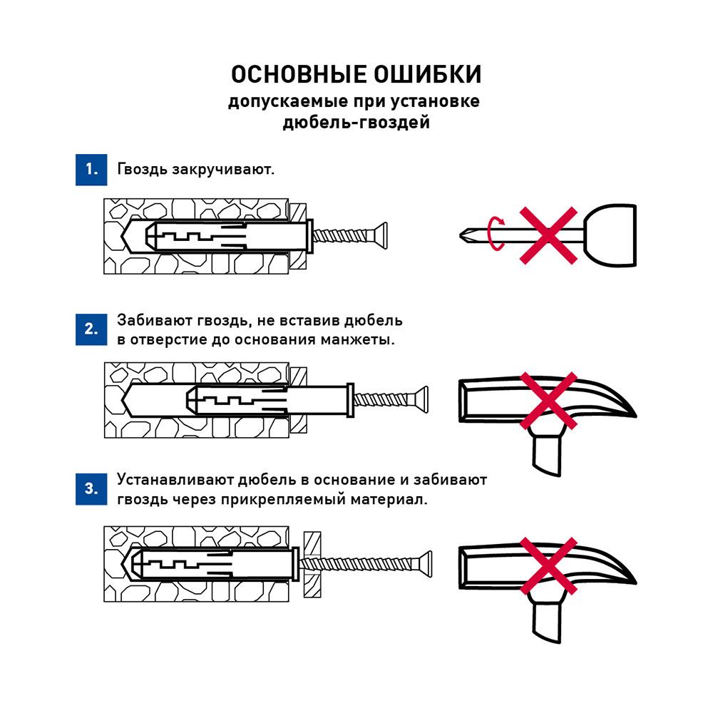 https://cs.petrovich.ru/image/42916437/original.jpg