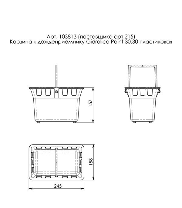 https://cs.petrovich.ru/image/43771/original.jpg