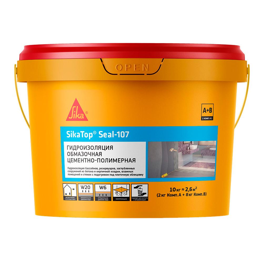 Гидроизоляция цементно-полимерная Sika SikaTop Seal-107 2К 10 кг