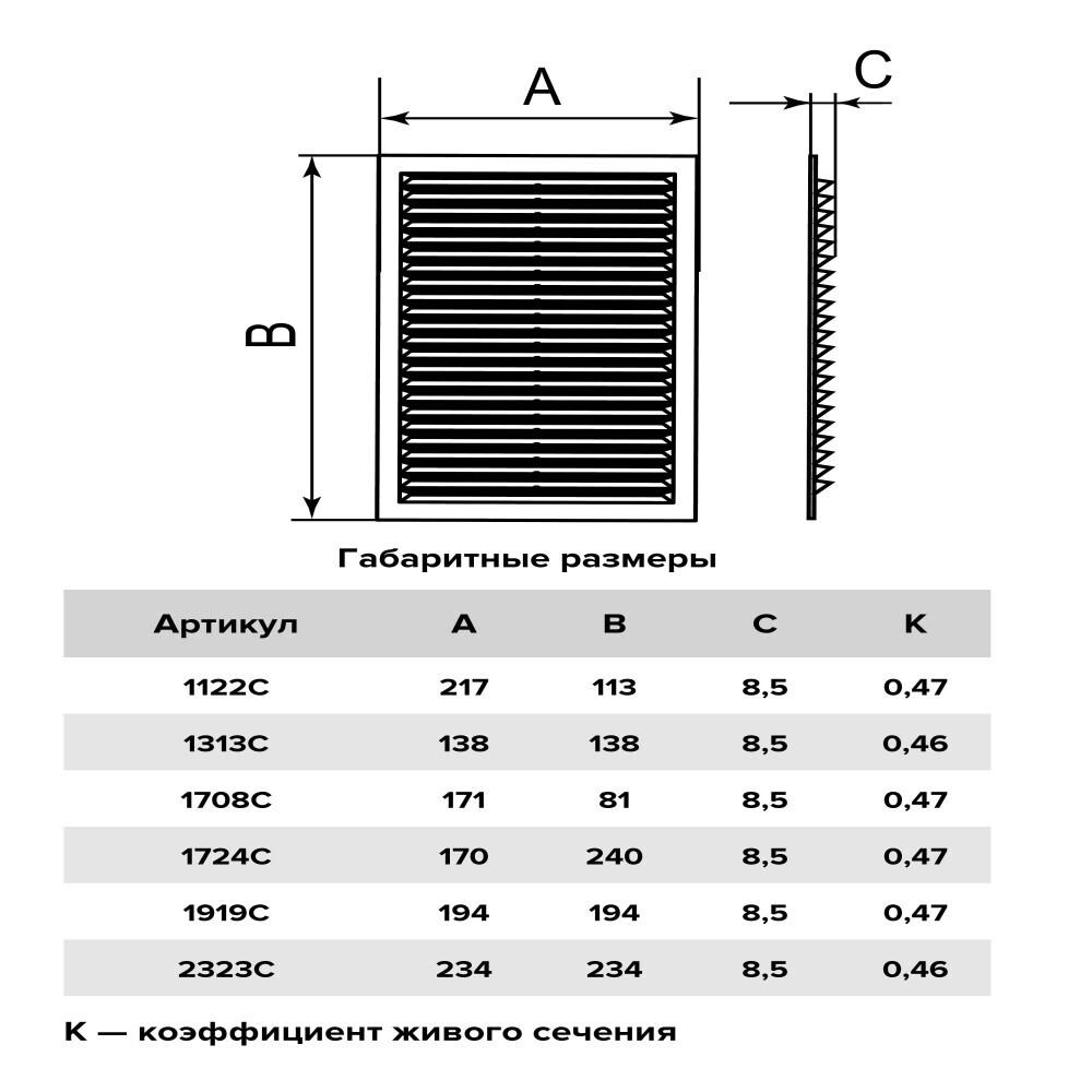 https://cs.petrovich.ru/image/44306921/original.jpg