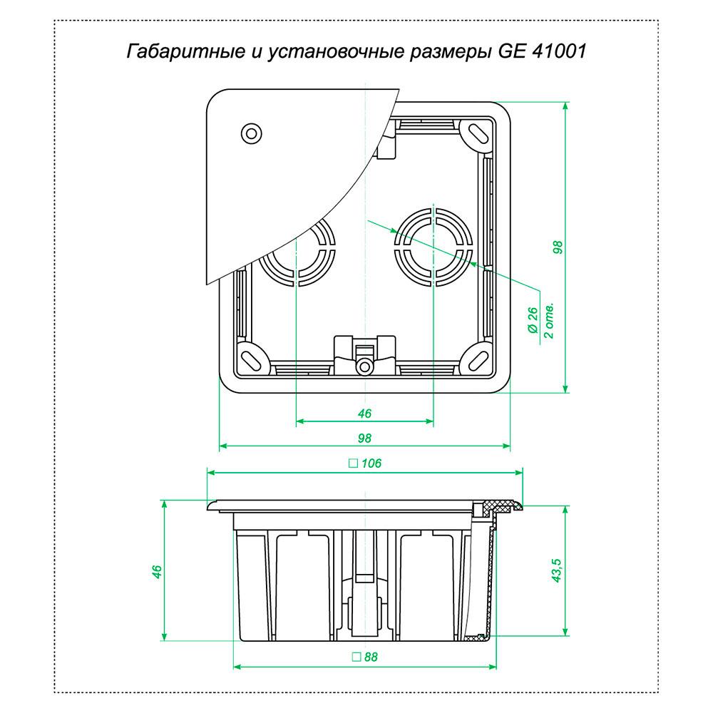 https://cs.petrovich.ru/image/44401267/original.jpg