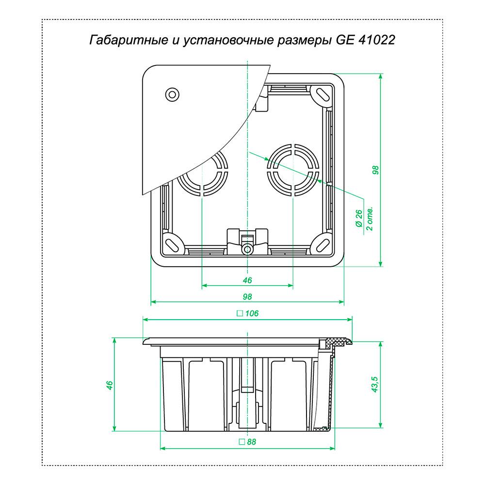 https://cs.petrovich.ru/image/44401434/original.jpg