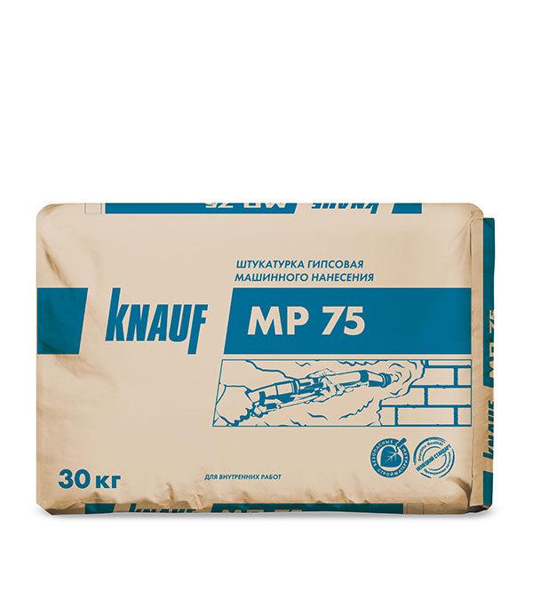 Штукатурка гипсовая Knauf МП-75 машинная 30 кг