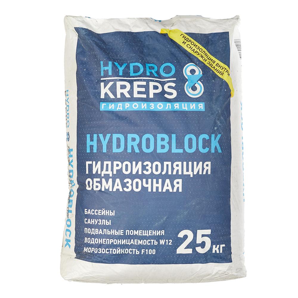 Гидроизоляция цементная Крепс HydroBlock тонкослойная бесшовная 25 кг