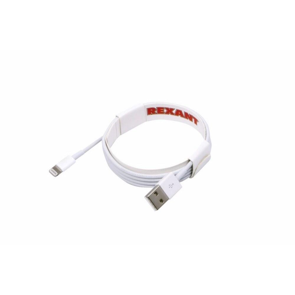 Кабель USB-A/Lightning Rexant 2,4 А 1 м (18-0000)