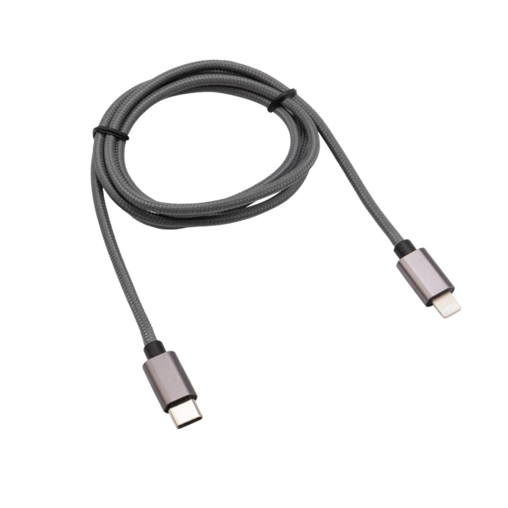 Кабель USB-A/Lightning Rexant 2,4 А 1 м (18-7054)