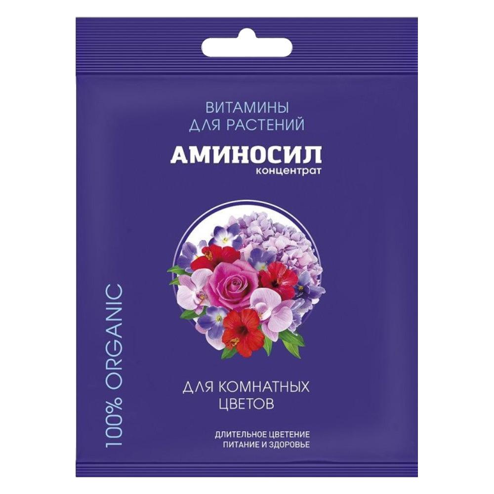 Удобрение жидкое для комнатных цветов концентрат Аминосил 5 мл