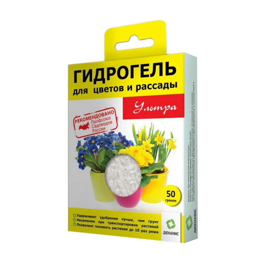 Гидрогель для цветов и рассады Ультра Дюнамис 50 г