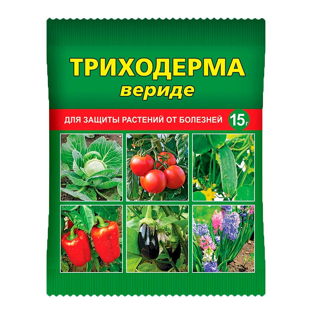 Средство для защиты растений от болезней Ваше хозяйство Триходерма вериде 15 г