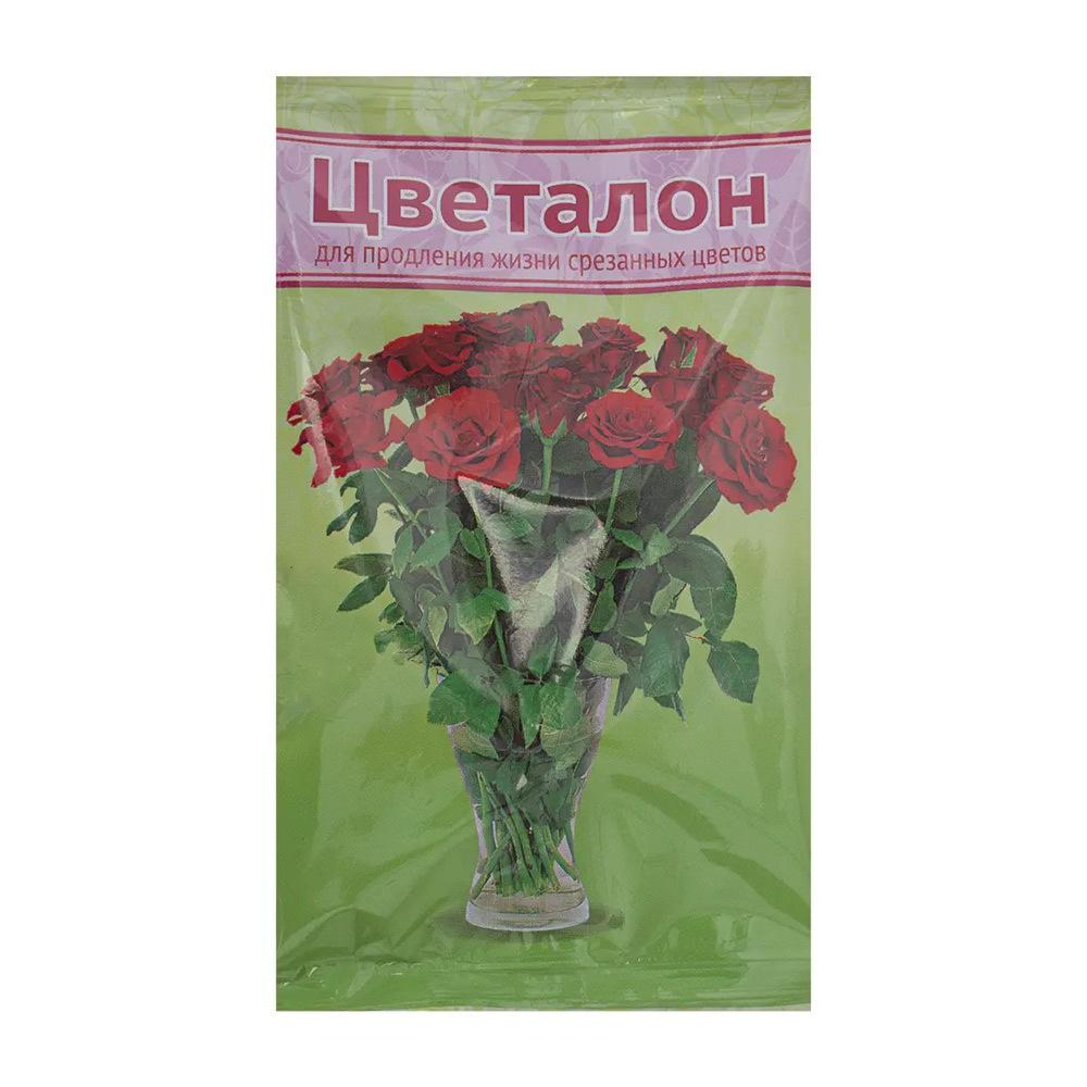 Удобрение жидкое для срезанных цветов Цветалон Ваше хозяйство 10 мл