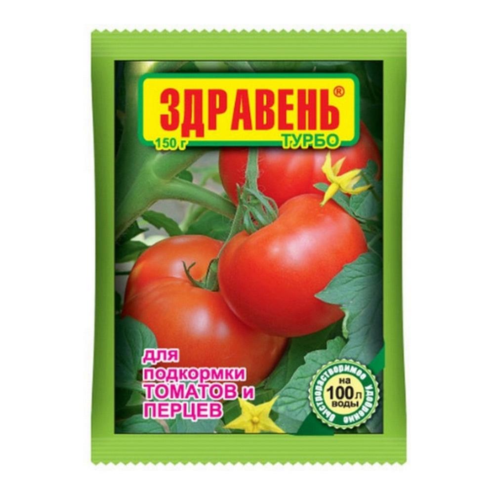 Удобрение сухое для подкормки томатов и перцев концентрат Здравень Турбо Ваше хозяйство 150 г