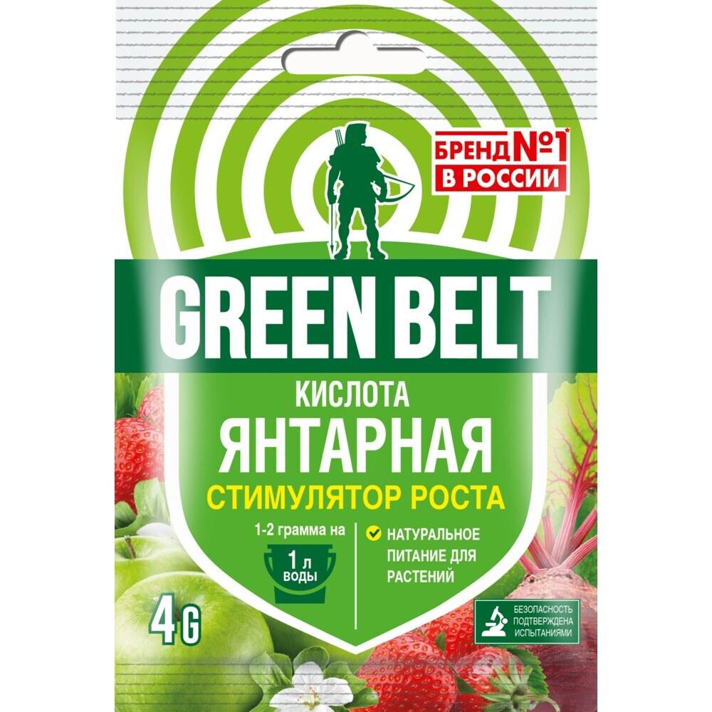 Удобрение сухое для растений Янтарная кислота Green Belt 4 г