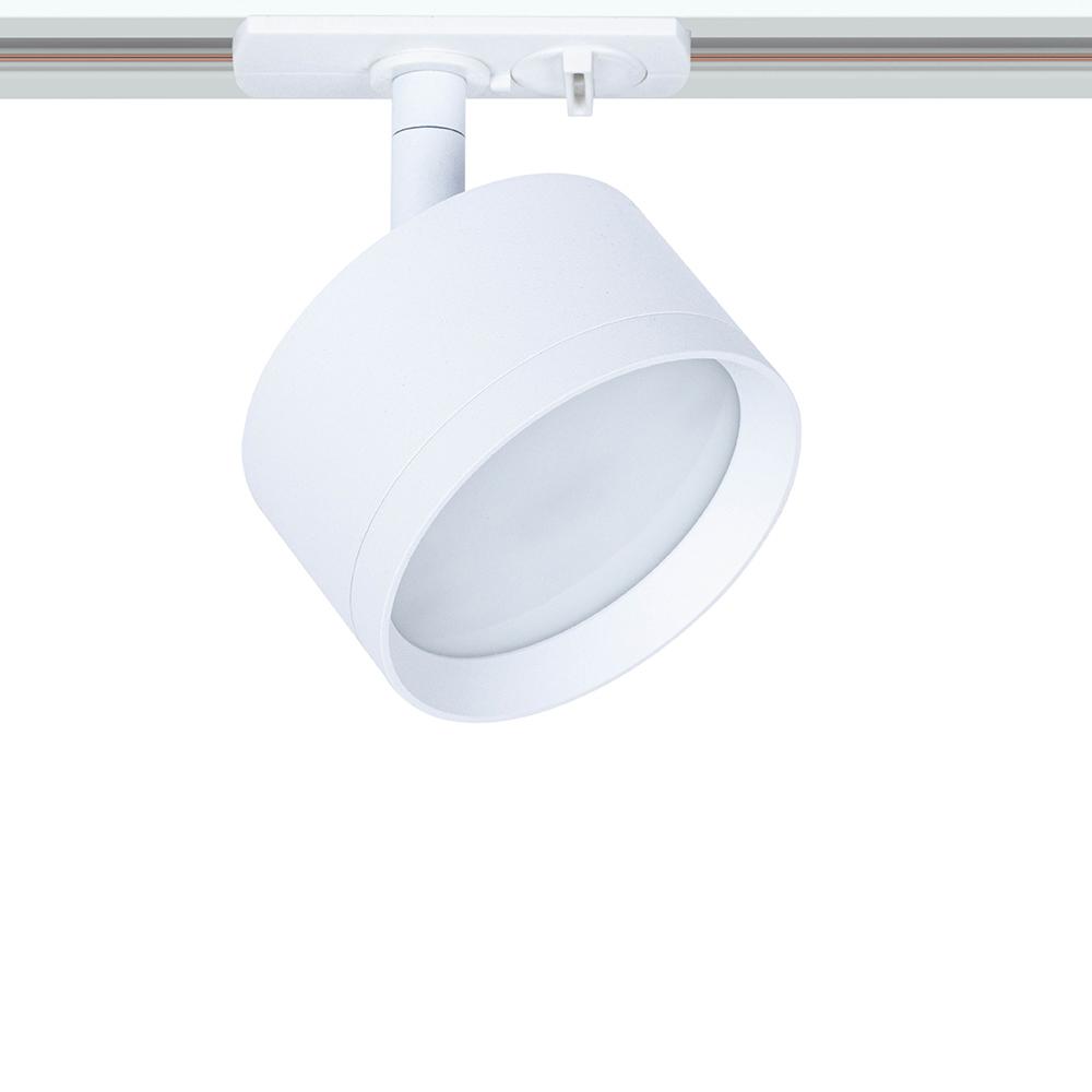 Трековый светильник однофазный Arte Lamp Intercrus 15 Вт GX53 2 кв.м белый (A5547PL-1WH)