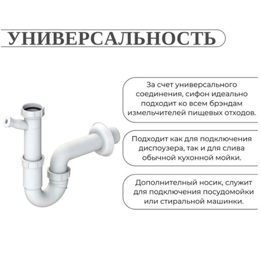 https://cs.petrovich.ru/image/46628966/original.jpg