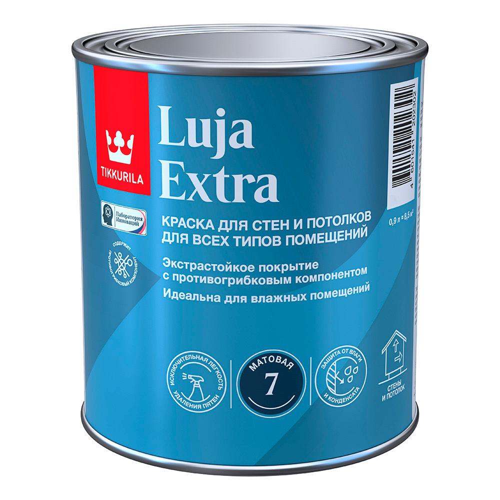 Краска моющаяся Tikkurila Luja Extra матовая база С бесцветная 0,9 л