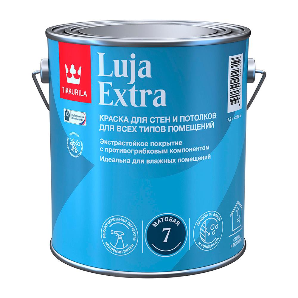 Краска моющаяся Tikkurila Luja Extra матовая база А белая 2,7 л