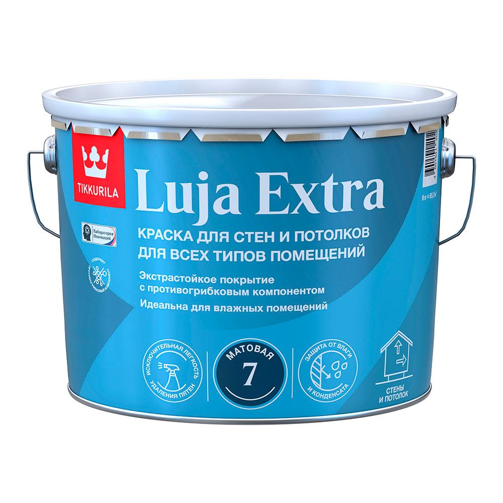 Краска моющаяся Tikkurila Luja Extra матовая база А белая 9 л