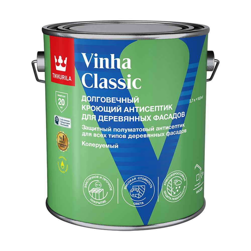 Антисептик Tikkurila Vinha Classic кроющий декоративный для дерева белый база VVA 2,7 л