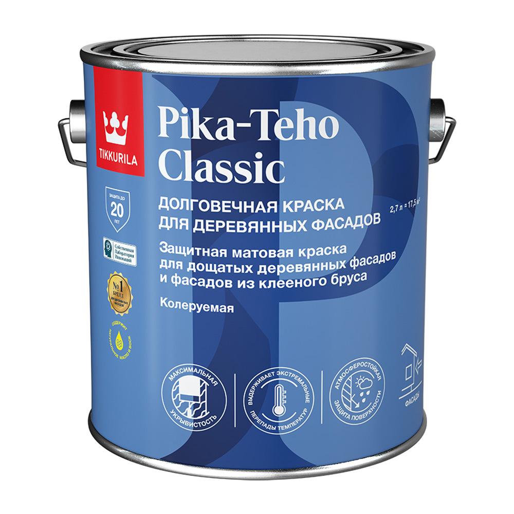 Краска фасадная по дереву Tikkurila Pika-Teho Classic водно-дисперсионная база A белая 2,7 л