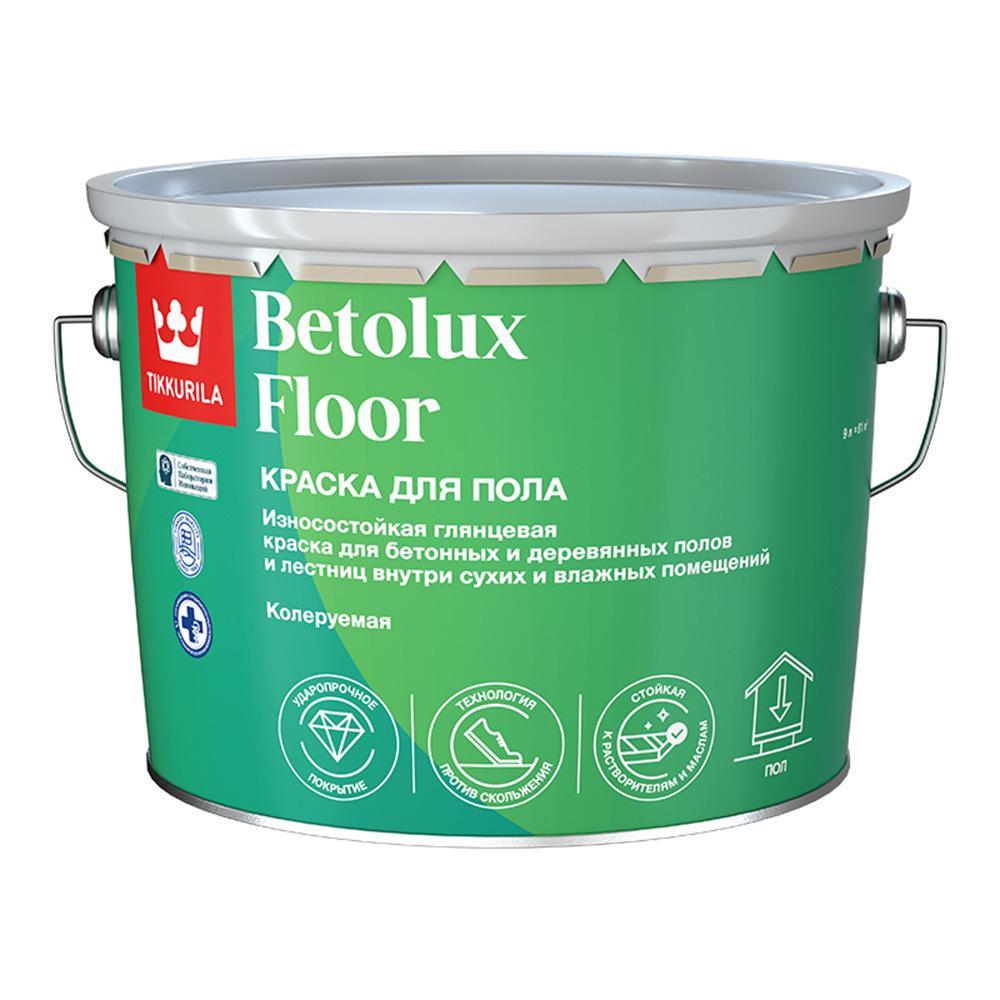 Краска Tikkurila Betolux Floor для полов белая глянцевая база A 9 л