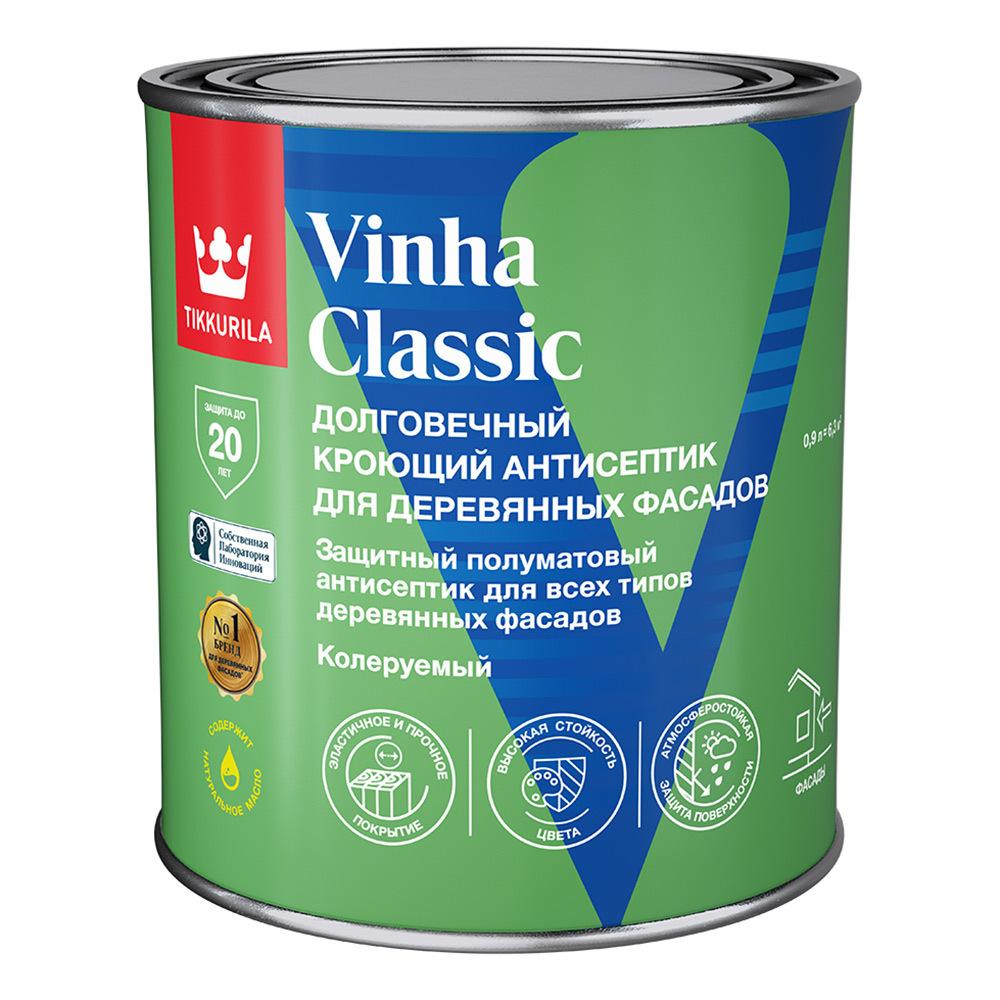 Антисептик Tikkurila Vinha Classic кроющий декоративный для дерева белый база VVA 0,9 л