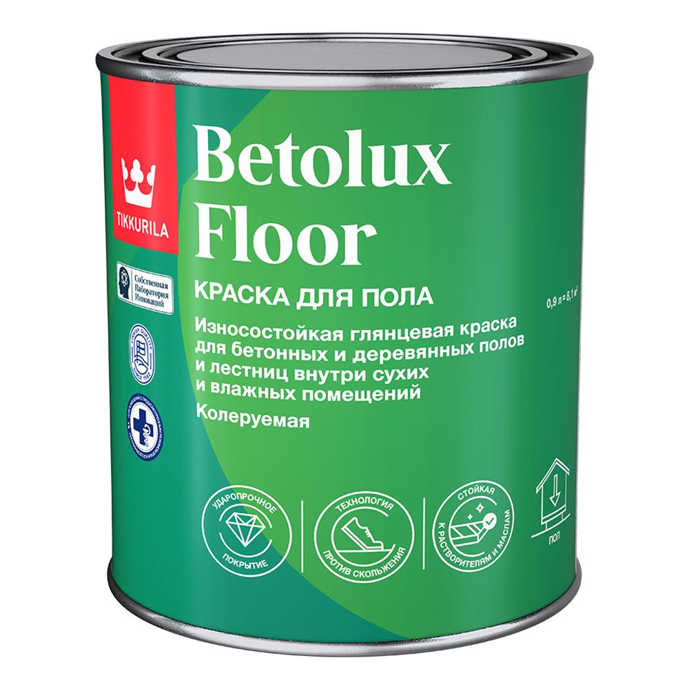 Краска Tikkurila Betolux Floor для полов белая глянцевая база A 0,9 л