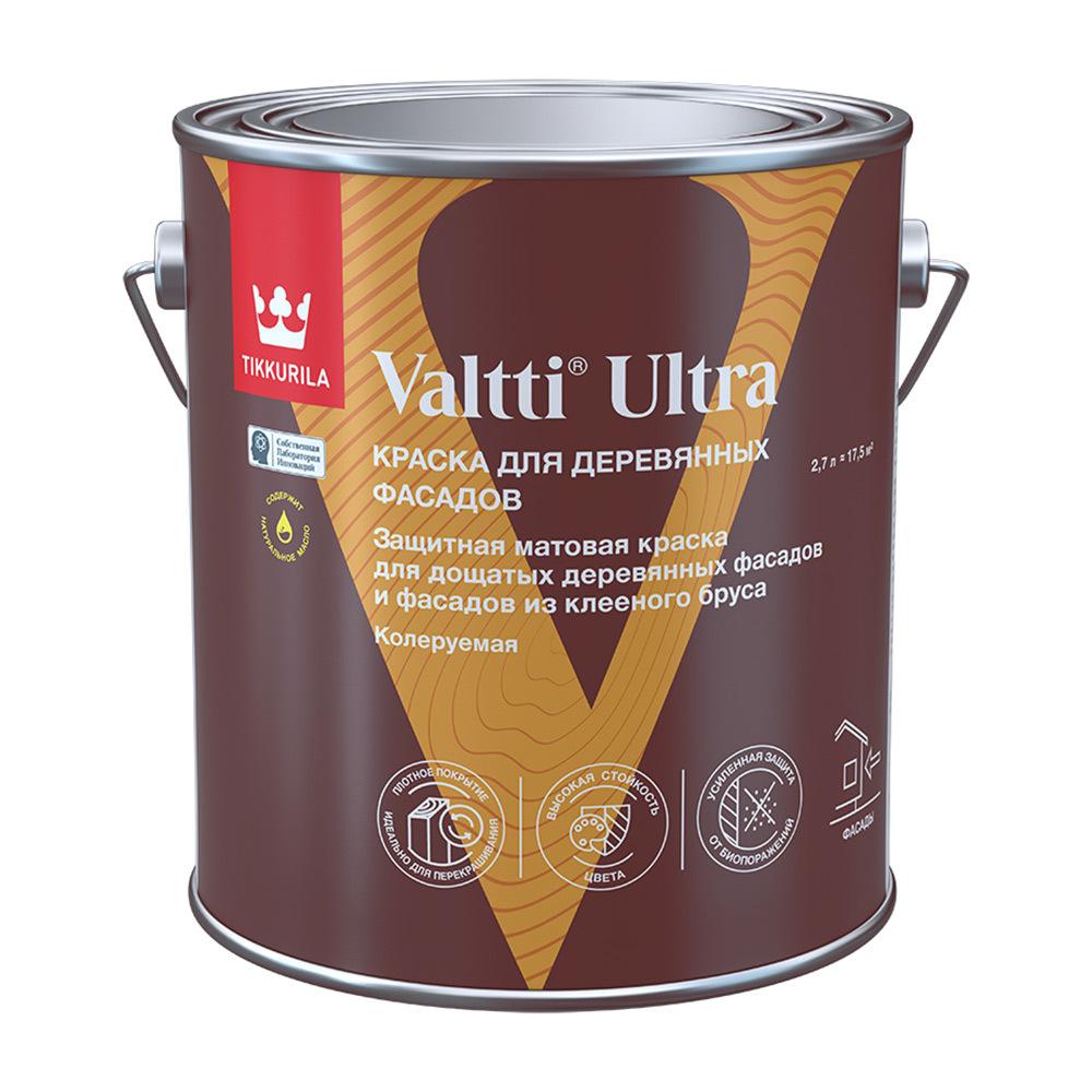 Краска фасадная по дереву Tikkurila Valtti Ultra водно-дисперсионная база A белая 2,7 л