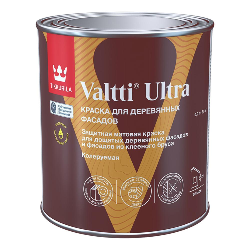 Краска фасадная по дереву Tikkurila Valtti Ultra водно-дисперсионная база C бесцветная 0,9 л