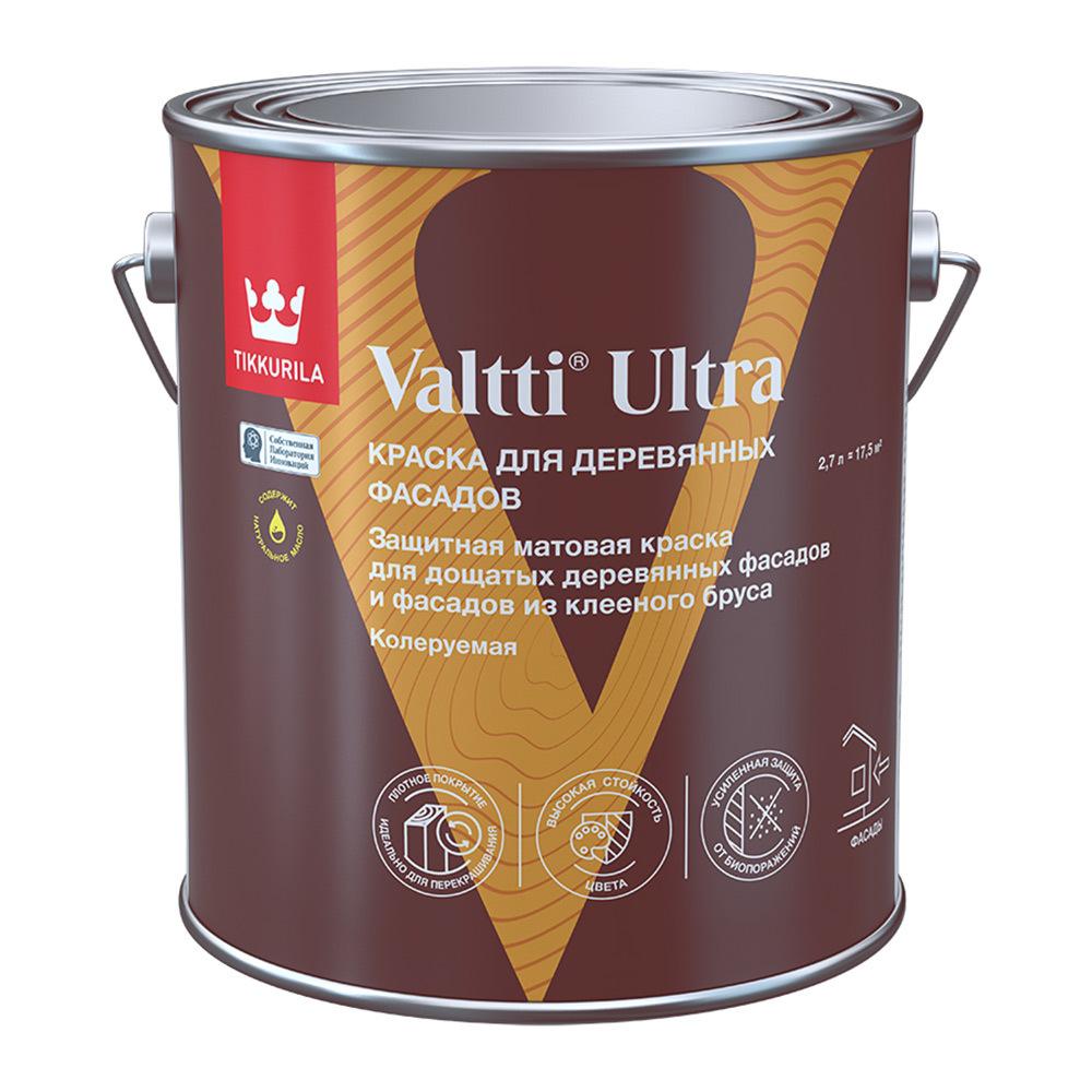 Краска фасадная по дереву Tikkurila Valtti Ultra водно-дисперсионная база C бесцветная 2,7 л