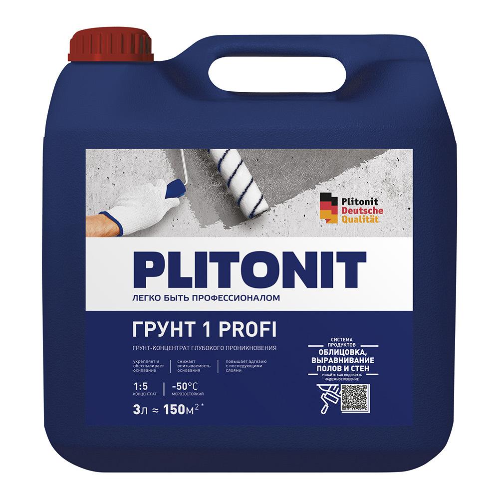 Грунт Plitonit 1/ 1 Profi 3 л концентрат 1:5